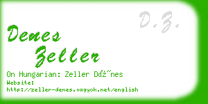 denes zeller business card